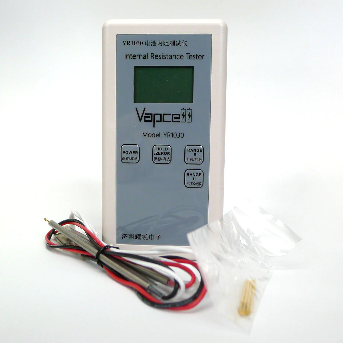 Vapcell YR1030 Battery Internal Resistance Tester - Genuine - Image 3